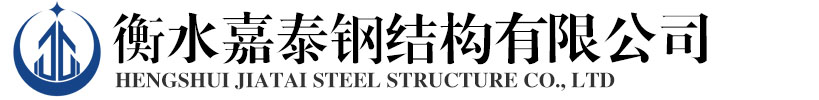 沈陽市天福太陽能燈具廠